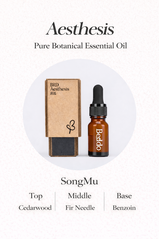 Formiva® SongMu Aromatherapy Essential Oil