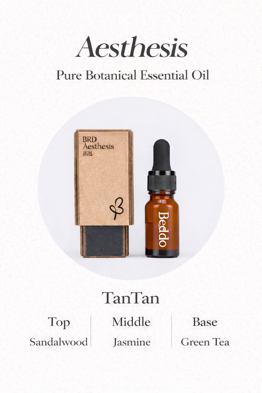 Formiva® TanTan Aromatherapy Essential Oil