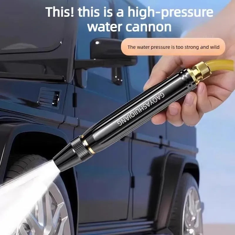 🔥Limited-time event -  Formiva® Home High-Pressure Car Wash Water Gun